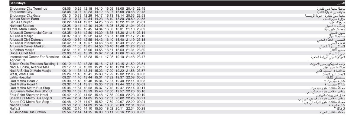 Bus 67 Timings – Endurance City Terminus to Ghubaiba Bus Station 2 Bus 67 Saturday Timetable
