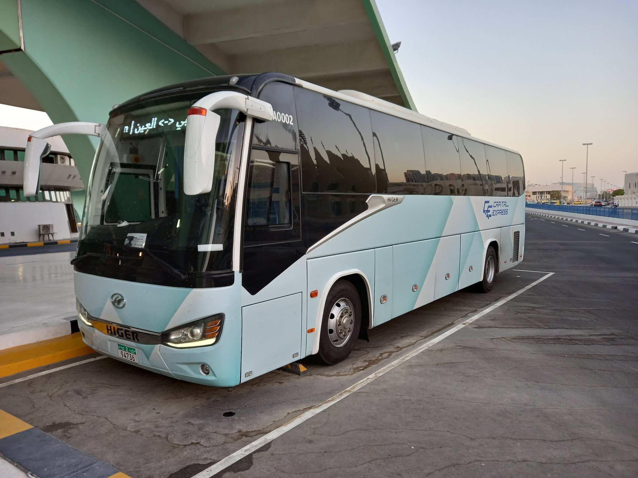 Abu Dhabi Bus Cx88