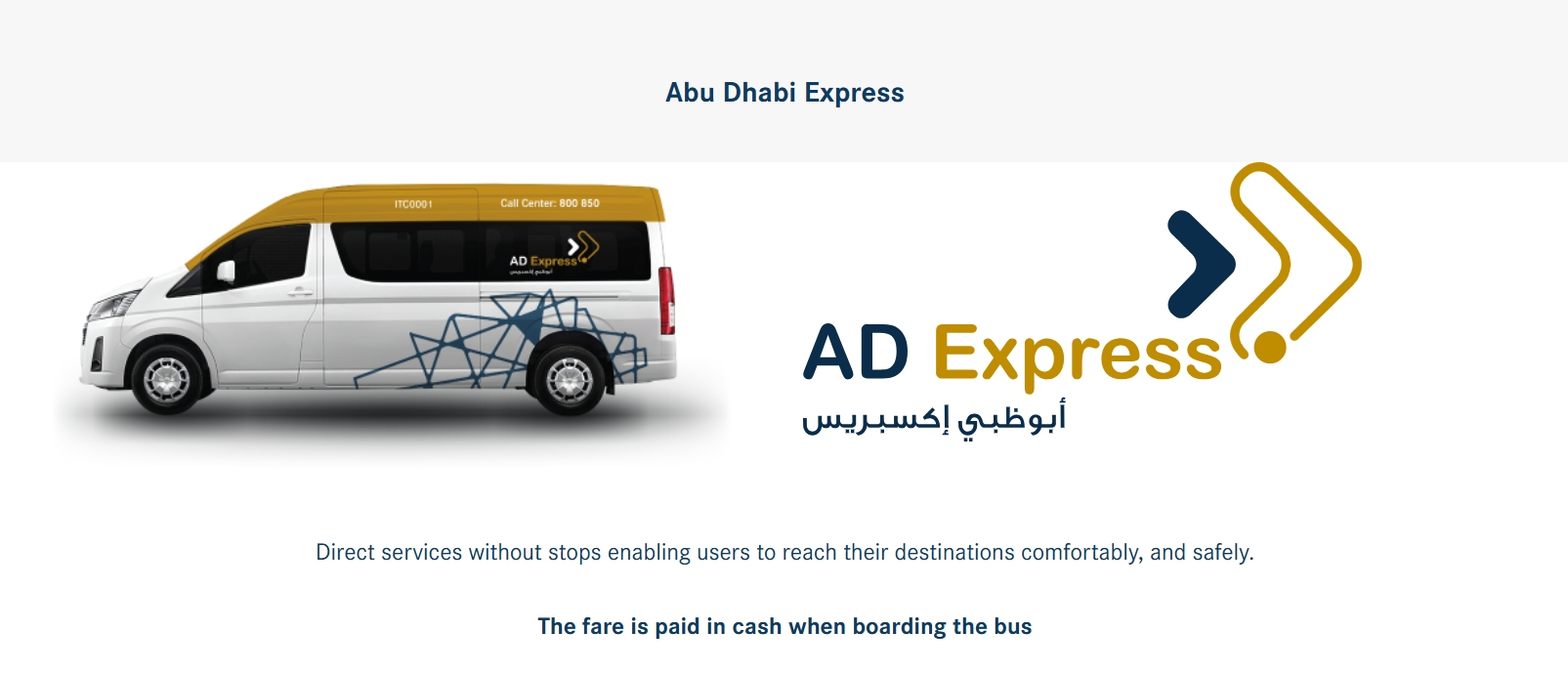 Abu Dhabi Express