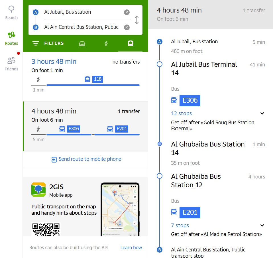 Al Jubail To Al Ain Station Route Option 2