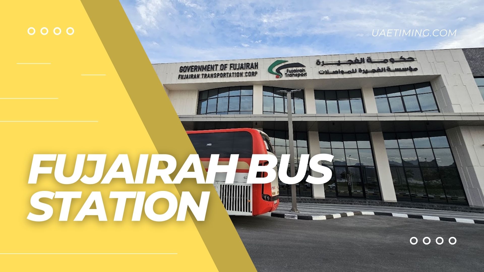 Cover Fujairah Bus Station