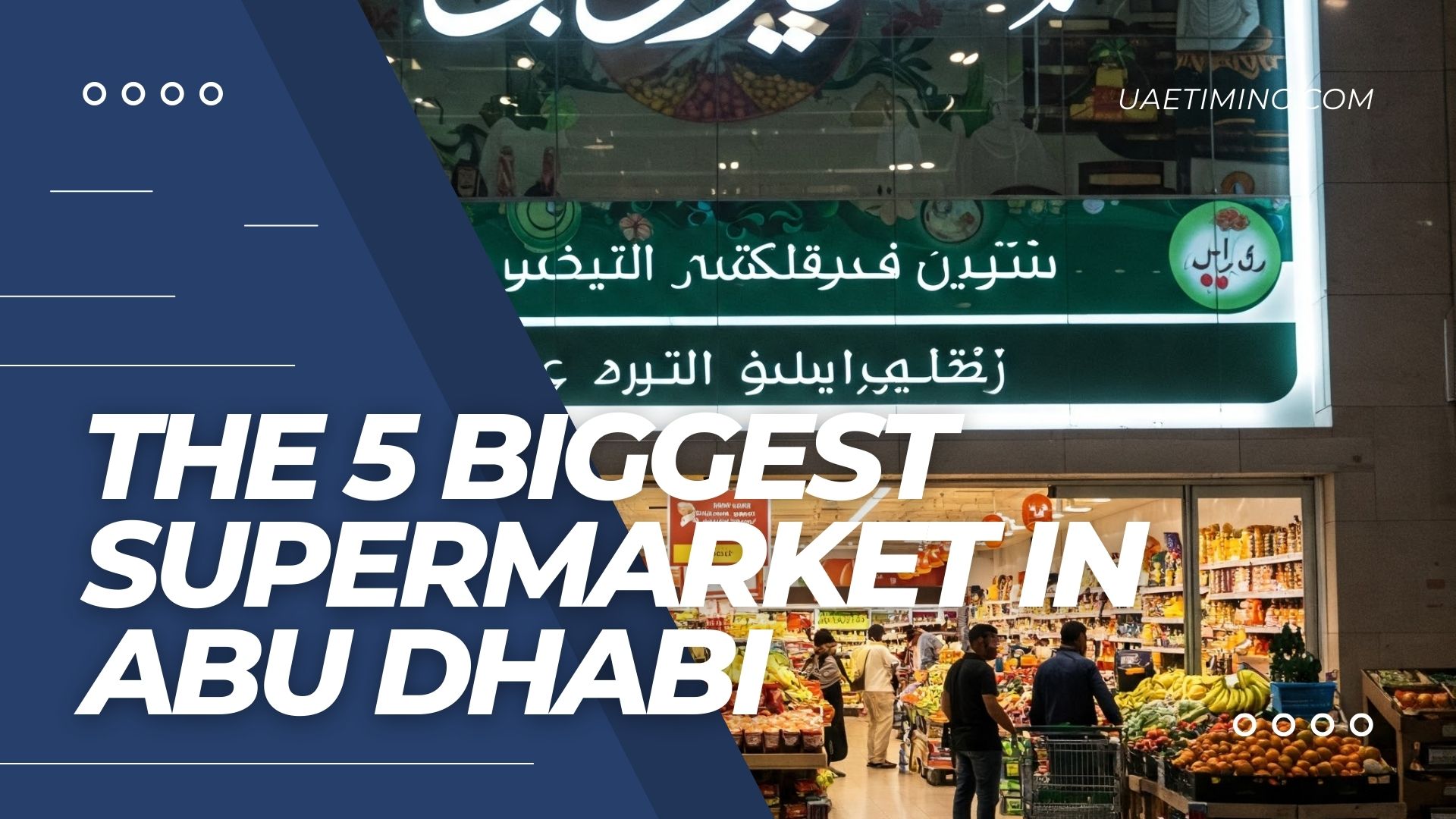 Cover The 5 Biggest Supermarket In Abu Dhabi