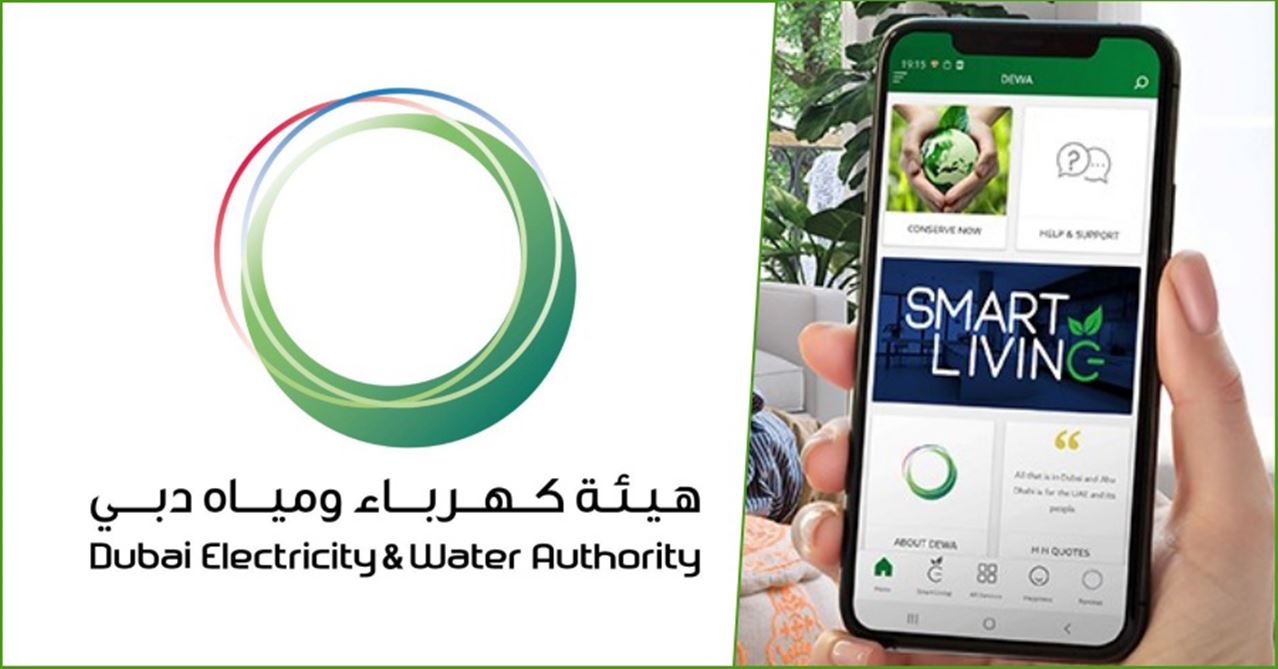 Dewa App