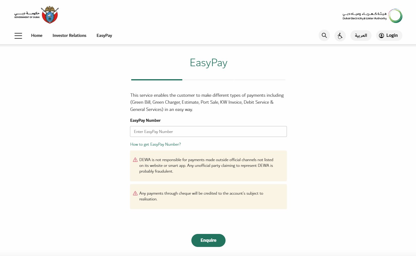 Dewa Easypay Website