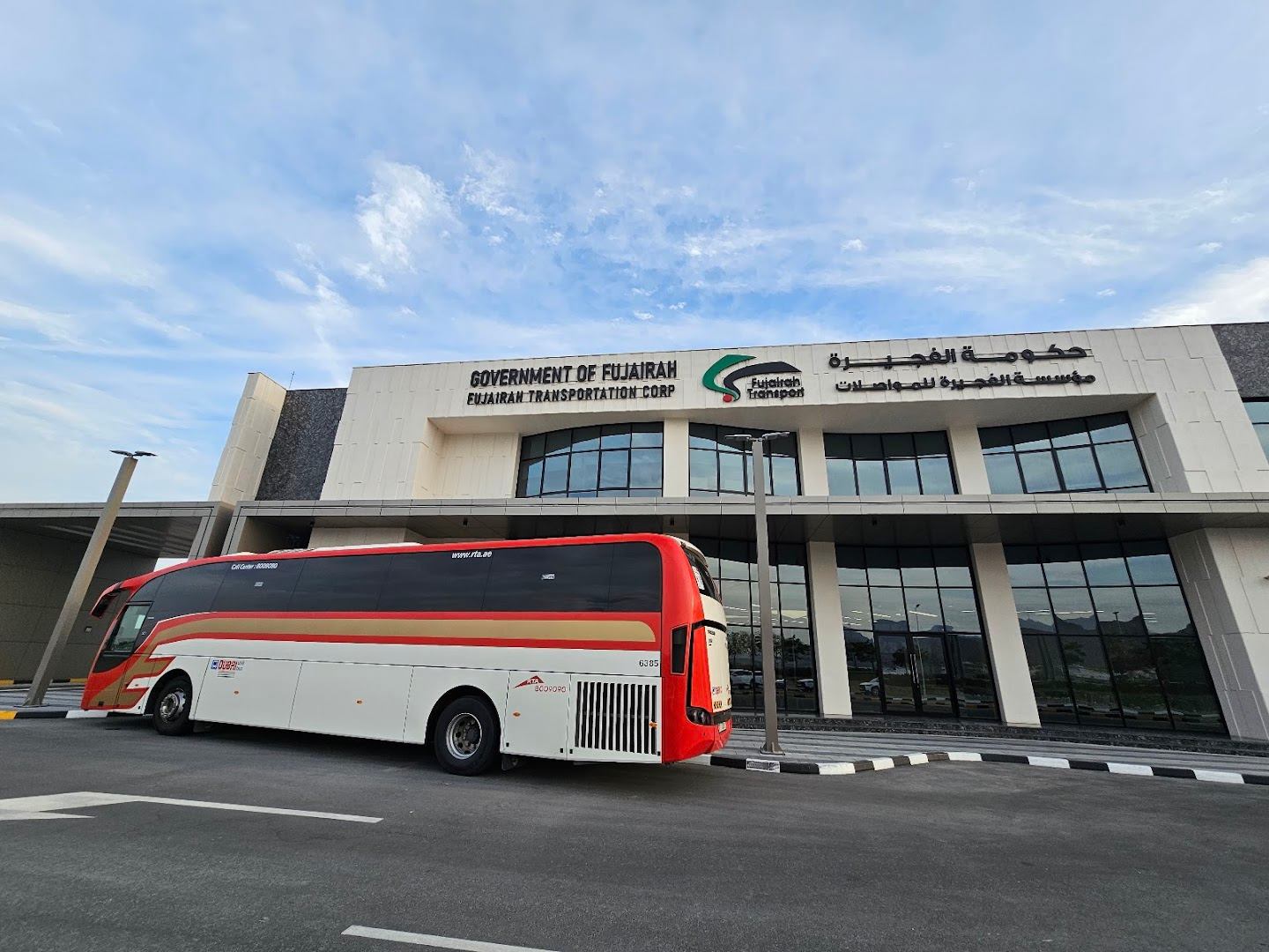 Fujairah Bus Station