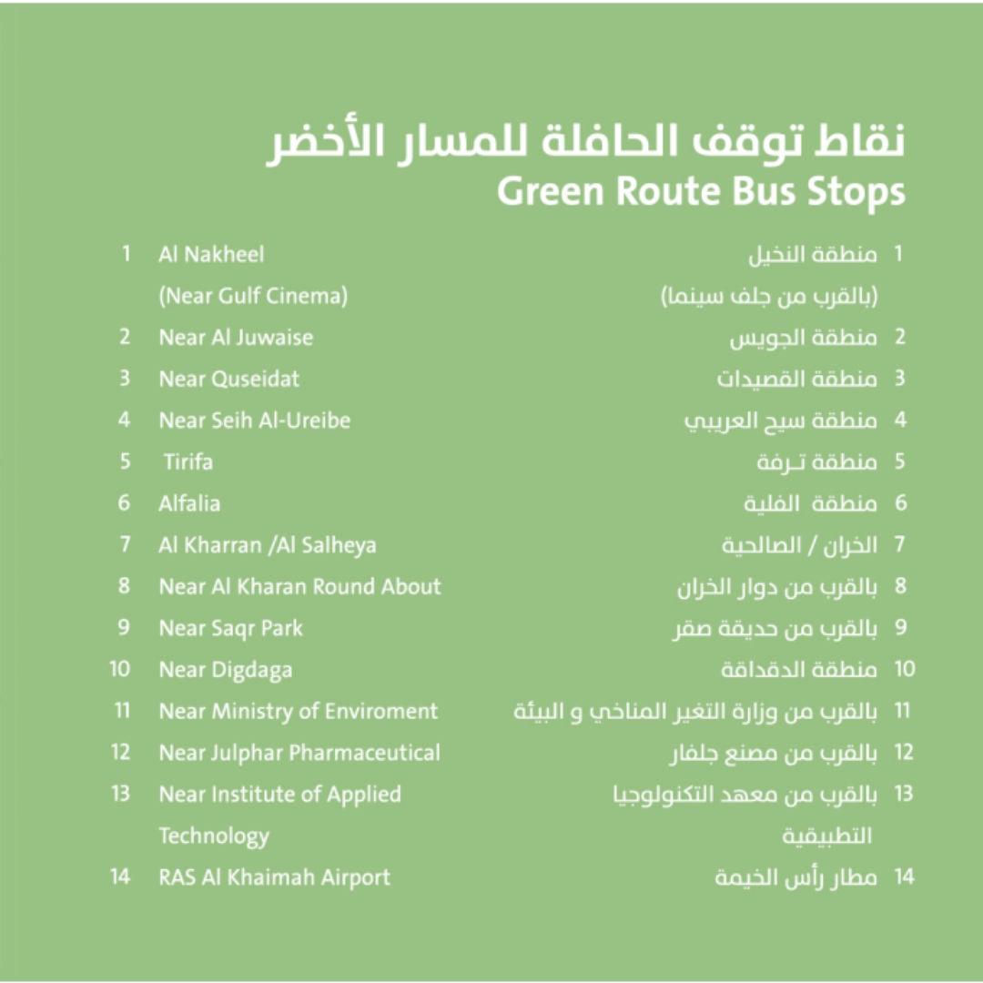 Rak Green Route Bus Stops