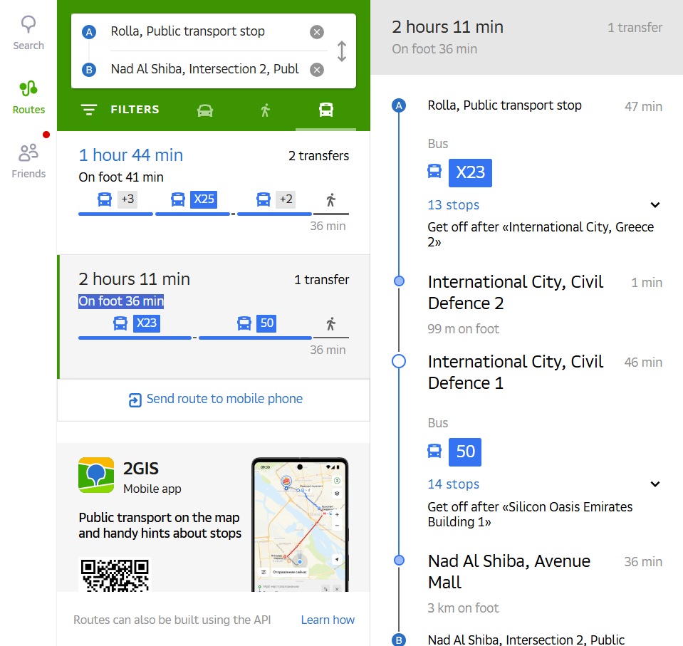 Sharjah To Safa Intersection Dubai Route Option 2