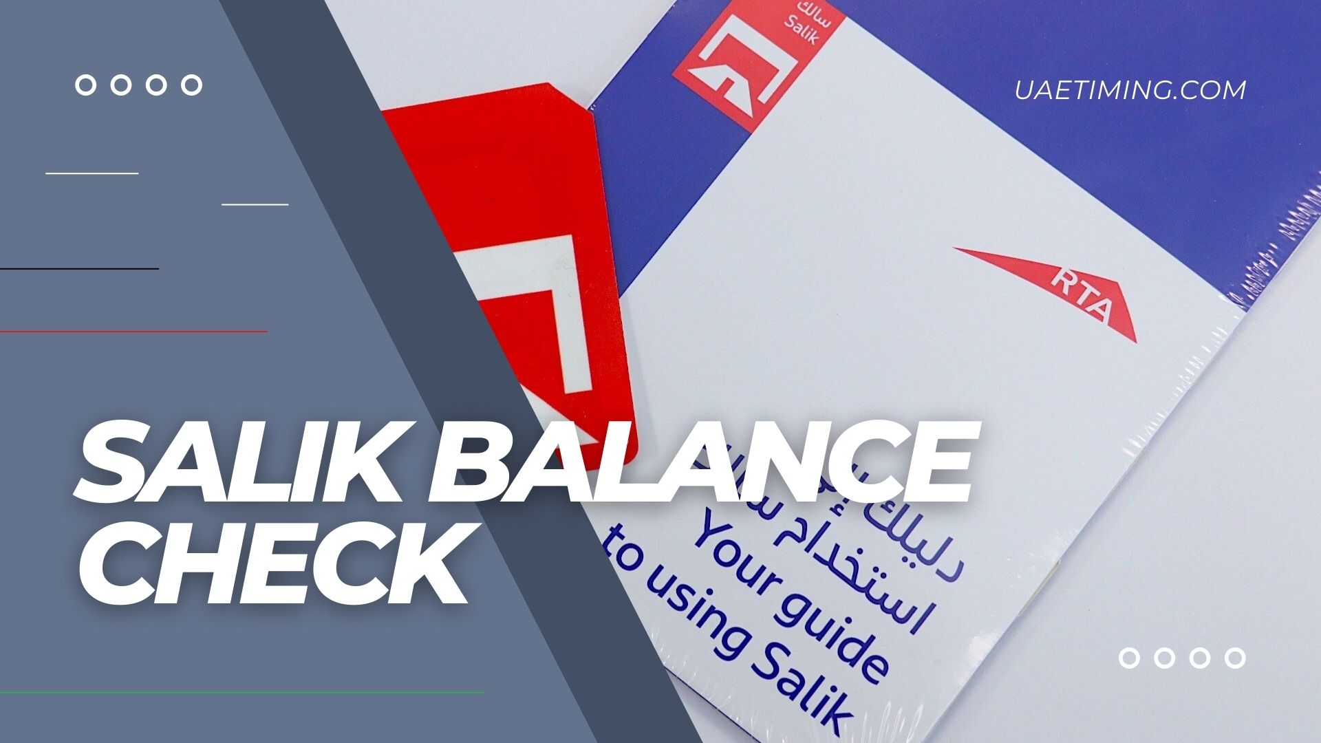 Cover Salik Balance Check