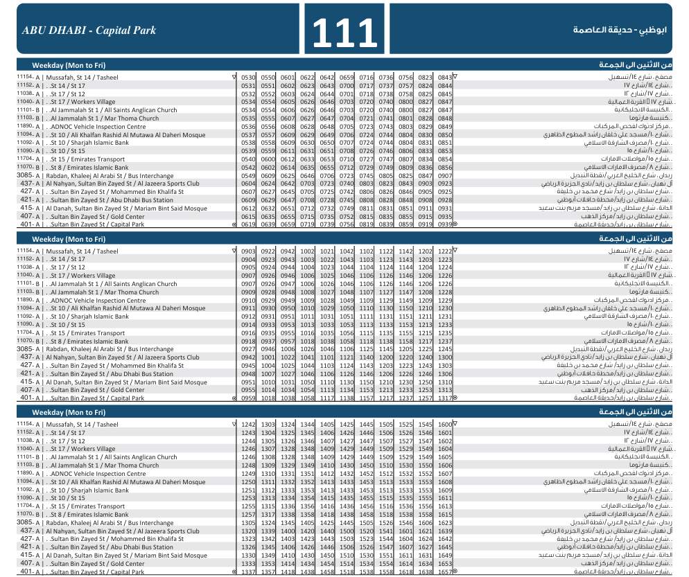Bus 111 Weekday Timetable 1