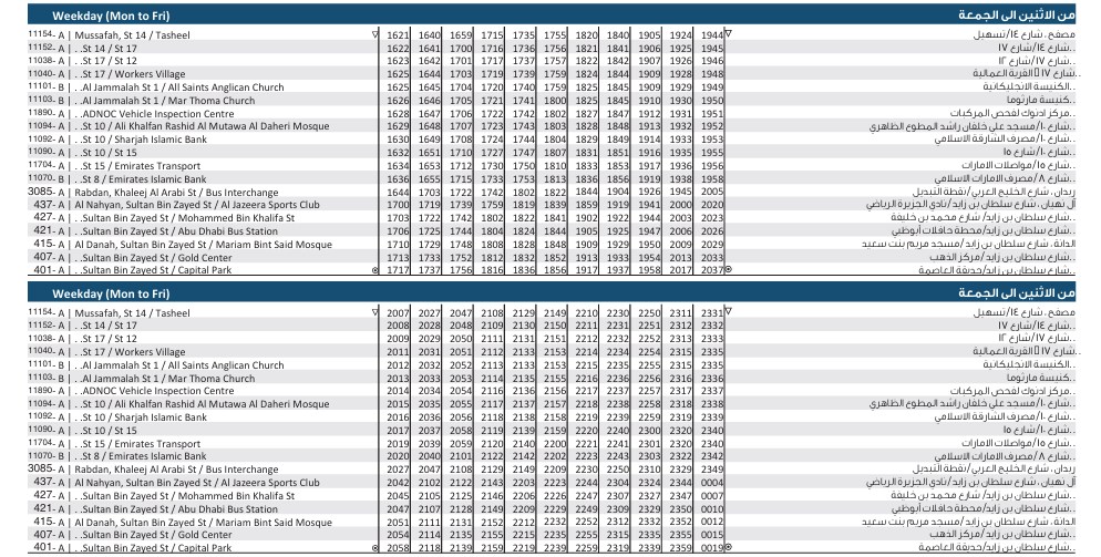 Bus 111 Weekday Timetable 2