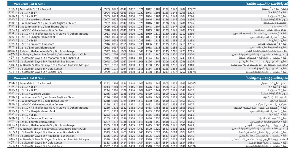 Bus 111 Weekend Timetable 2