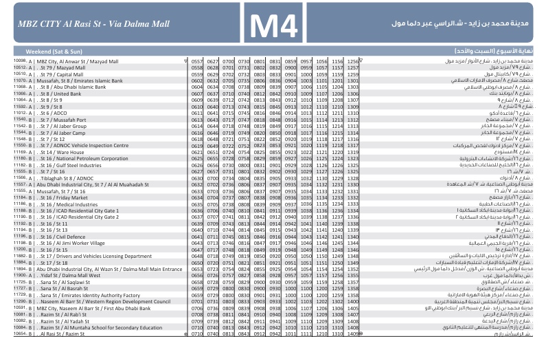 M4 Bus Schedule – Mazyad Mall to Razim Street 3 Bus M4 Weekend Timetable 1