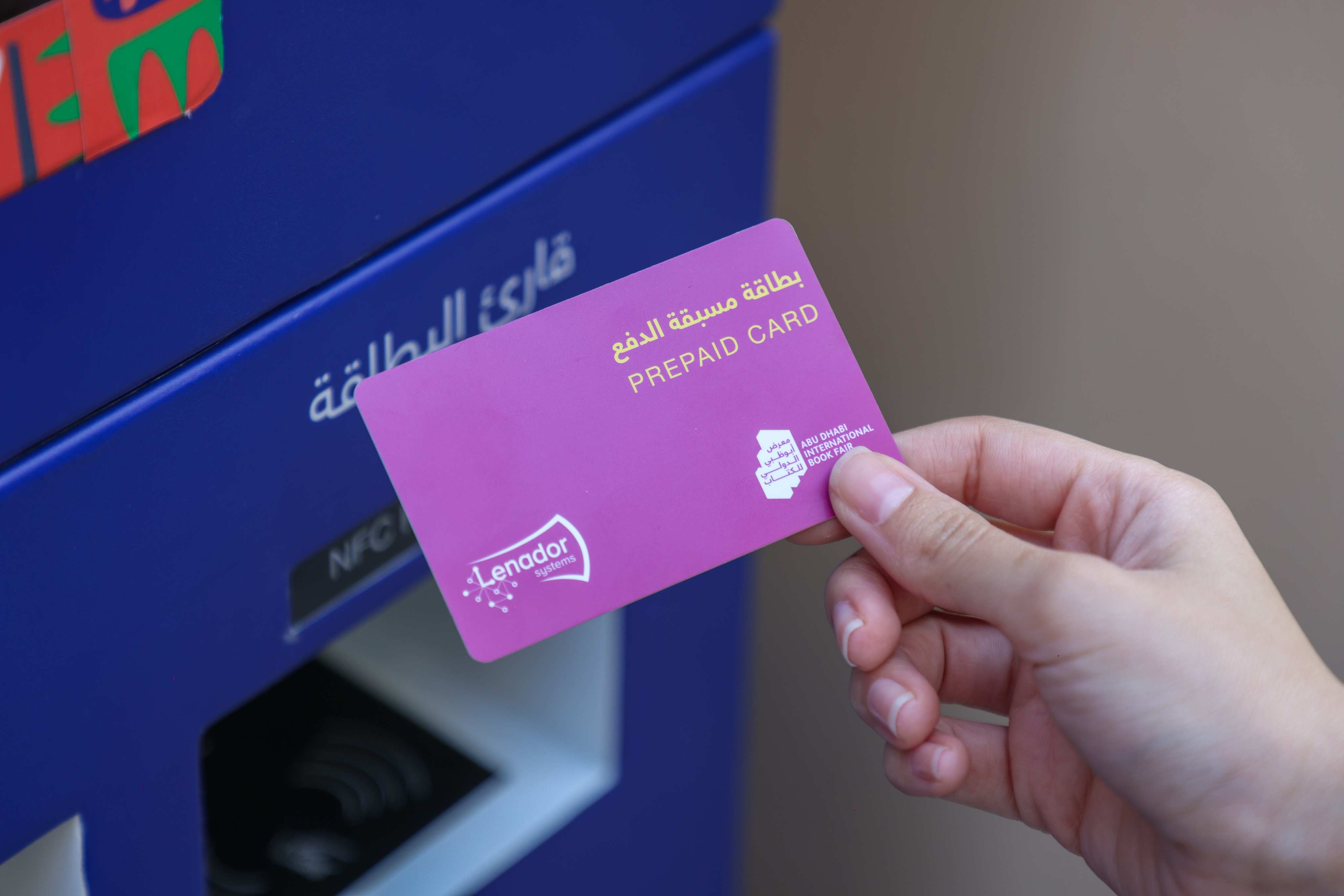 Credit Card in UAE on 3000 Salary 3 Uae Prepaid Card