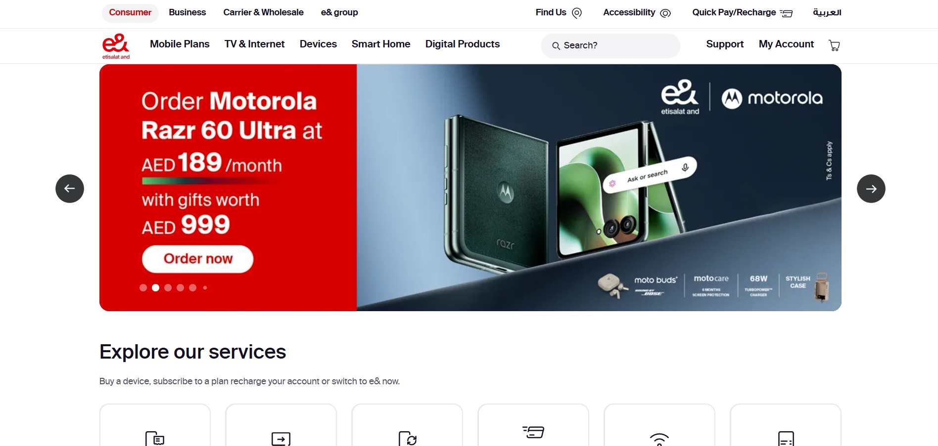 How to Quickly and Easily Check Etisalat Balance 3 Etisalat Official Website