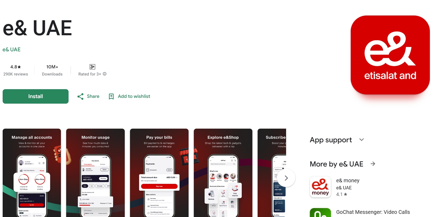 Easy Ways to Check Your Etisalat Number in Seconds 4 My Etisalat Uae App